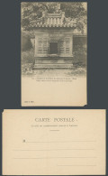 Delcampe - China Old UB Postcard Chapel Where Are Burnt Presents Made To Temple, Peking 北京 - China