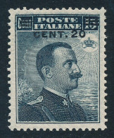 Delcampe - Italia Regno 1916 Michetti 20 C. Su 15 N.106 MNH** Ottima Centratura LUSSO - Andere & Zonder Classificatie