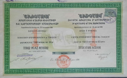 Delcampe - S.A. D'entreprises, D'éditions Et De Papeteries - 1926 - Athènes - Autres & Non Classés