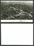 Delcampe - Chinese Old Real Photo Card GREAT WALL Of CHINA Badaling General View, Mountains - China
