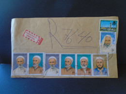 Delcampe - Libya Jamahiriya 1984 Islamic Personalities Scholars Stamps On Fragment - Circulated - Libyen