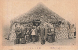Delcampe - Japan * CPA Japon * Types - Tokyo