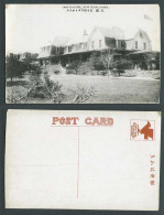 Delcampe - China Old Postcard Yamato Hotel, Star Beach, Flag, Dairen Dalian 大連  星浦 Nikwado - China