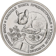 Delcampe - Transnistrie, Rouble, 2023, Lérotin Commun, Nickel Plaqué Acier, SPL - Moldavie