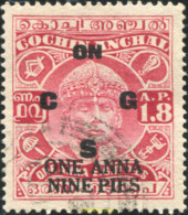 Delcampe - 791394 USED India-cochin 1943 SELLOS DE 1918-33 NUEVO VALOR EN SOBRECARGA - Cochin