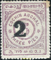 Delcampe - 791208 HINGED India-cochin 1909 SELLO SOBRECARGADO - Cochin
