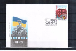 Delcampe - 2024 Ukraine "Cities Of Heroes. Okhtyrka" FDC (PREMIER JOUR - KYIV) - Ukraine