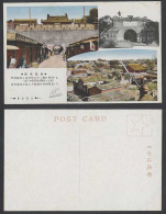Delcampe - China 2nd Sino-Japanese War Old Postcard Dexian South Gate Sentinel Soldier 德縣南門 - China