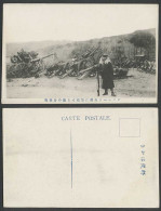 Delcampe - Russo-Japanese War Soldier Captured Enemy Artillery Assembled China Old Postcard - China