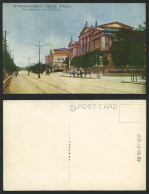 Delcampe - China Old Postcard Nanman Railway & Street Scene Dairen - China