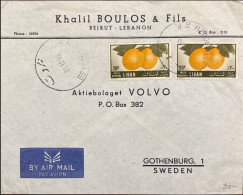 Delcampe - Lebanon Cover Beirut To Sweden Volvo 31.12.1955 Airmail 2x 20P Citrus Oranges - Libanon