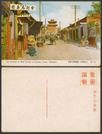 Delcampe - China Old Postcard By Kulow Bell Tower China Town Tientsin Street Scene Gate天津舊城 - China