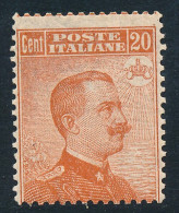 Delcampe - Italia Regno 1917 Michetti Varietà Senza Filigrana N.109a MNH** - Andere & Zonder Classificatie
