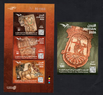 Delcampe - 2026 - Jordanie - Euromed - Mosaïques De La Méditerranée- Art- Architecture- Cheval -2 Blocs Perforés+ MS MNH** - Emissions Communes