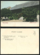 Delcampe - China INFIRMARY BARRACKS Port Arthur Old Hand Tinted Postcard Hospital & Soldier - China