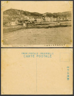 Delcampe - China Old Postcard Tsingtao Tsingtau, Sea Bathing Place, Msiguru Hama 青島 舞鶴濱海水浴場 - China