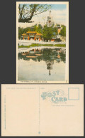 Delcampe - China Old Colour Postcard Imperial City Pagoda Peking Pei Hai Park Winter Palace - China