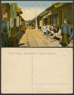 Delcampe - China Shanghai Vintage Postcard A Street Scene In Old China Chinese Apothecaries - China