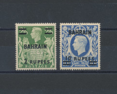 Delcampe - 1948-49 BAHRAIN, SG 59+60a Giorgio VI, MLH* - Andere & Zonder Classificatie