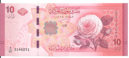 Delcampe - SYRIE 10 POUNDS 2025 UNC P 119 - Syrie