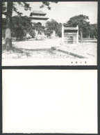 Delcampe - China Old Real Photo Card Ming Tombs Whole View Of Wei-Ling Gates Peking Beijing - China
