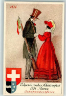 Delcampe - 5000 Aarau Lithographie Jahrhundertfeier Eidgenössisches Schützenfest Wa... - 13960683 - Aarau