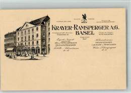 Delcampe - 4000 Basel Bâle 1916 BOAKC Lithographie Geschäft Krayer-Ramsperger AG Fl... - 13702472 - Basel