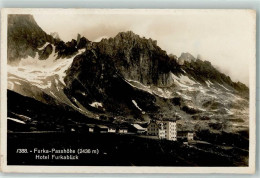 Delcampe - Furkapass - Hotel Furkablick - 10398360 - Other & Unclassified
