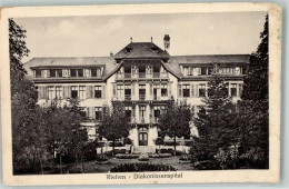 Delcampe - 4125 Riehen - Diakonissenspital - 39404120 - Riehen