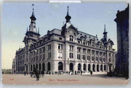 Delcampe - 3000 Bern Berne - Postamt - 50811080 - Bern