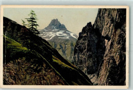 Delcampe - 3715 Adelboden BE - Gebirgslandschaft Tschinggelochtighorn Vom Weg Nach ... - 10389220 - Adelboden
