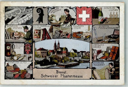 Delcampe - 4000 Basel Bâle - Mustermesse AK - 13603615 - Basel