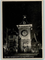 Delcampe - 3000 Bern Berne - Zeitglockenturm Bei Nachtbeleuchtung - 12111147 - Bern