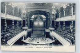 Delcampe - 1200 Genève Genf - Victoria Hall AKU2 - 50663074 - Genève