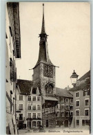 Delcampe - 4500 Solothurn Soleure - 10203597 - Soleure