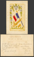 Delcampe - WW1 SILK Embroidered Old Postcard Souvenir 1915 Dec. France French Flag, Flowers - Non Classés