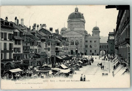 Delcampe - 3000 Bern Berne - Marktszene Bundeshaus - 39408397 - Bern