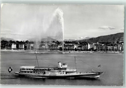 Delcampe - 1200 Genève Genf - Raddampfer Lausanne Fontaine Mont Blanc - 39490739 - Genève