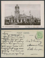 Delcampe - Franco-British Exhibition The Palace Of French Applied Arts 1908 Old RP Postcard - Esposizioni