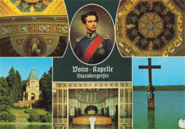 Delcampe - Adel Bayern Monarchie Koenig Ludwig 2 Motiv Kapelle Starnbergersee - Königshäuser