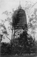 Delcampe - A873 China Liaoyang The White Tower Vintage Postcard - China