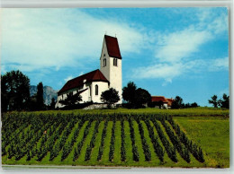 Delcampe - 9487 Gamprin-Bendern Bendern - Kirche - 11097321 - Liechtenstein