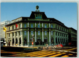Delcampe - 6000 Luzern Lucerne - 100 Jahre Hauptpost - 39495600 - Luzern
