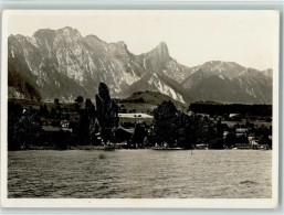 Delcampe - 3645 Gwatt (Thun) - Jugendheimstätte Gwatt Thunersee - 10162208 - Sonstige & Ohne Zuordnung