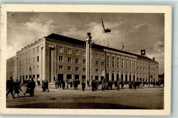 Delcampe - 4000 Basel Bâle - MUBA 1931 - 10446786 - Basel
