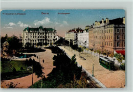 Delcampe - 3000 Bern Berne - Weltpostverein Denkmal Bundesgasse M.Tram - 10158155 - Bern
