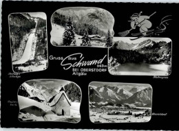 Delcampe - Schwand Oberstdorf Skiflugschanze - Oberstdorf