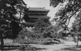 Delcampe - A874 China Shenyang Ryuon Gate Towered Among Twined Old Pine Trees Postcard - China