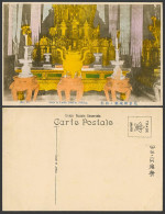 Delcampe - China Old Hand Tinted Postcard Tibetan Lama Temple Altar, Peking, Buddha 北京喇嘛廟內部 - China