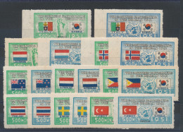 Delcampe - 1951 Corea Del Sud - In Onore Dei 21 Paesi Delle Nazioni Unite - 44 Valori Con Errore Della Bandiera Italiana - Yvert 83 - Sonstige - Asien